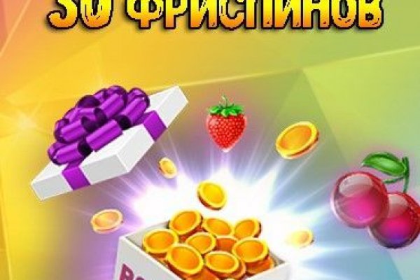 Кракен сайт ссылка k2tor online