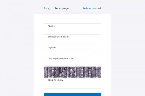 Ссылка на кракен не работает
