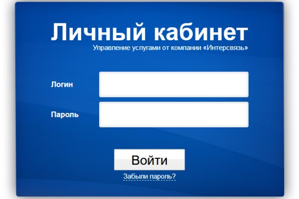 Кракен маркет это
