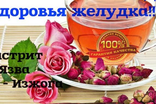 Кракен сайт krk market com