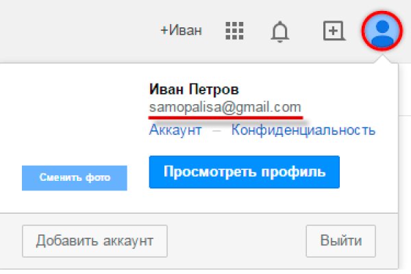 Кракен маркетплейс kr2web in