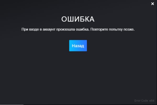 Kraken настоящая ссылка