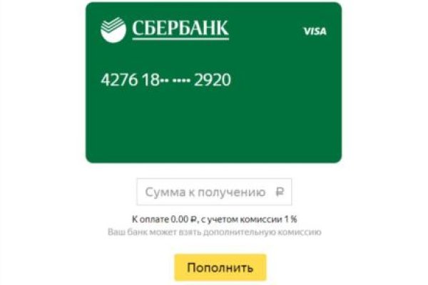 Как зайти на кракен в тор браузере