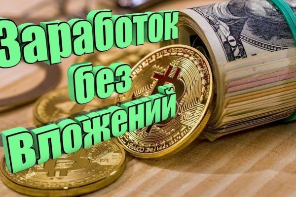 Kraken tor link
