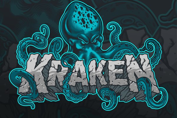 Kraken зеркало 3dark link com