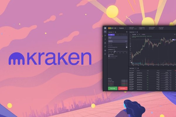 Buy kraken