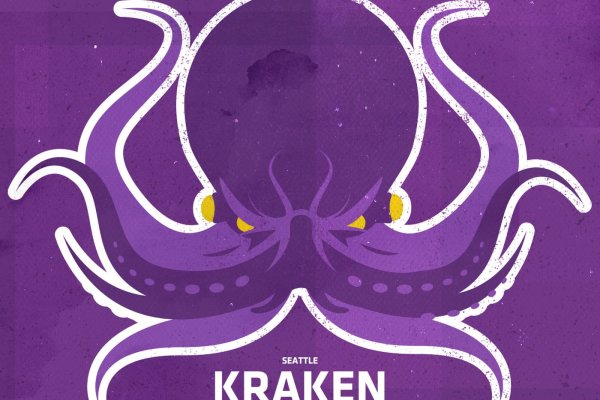 Kraken tor onion зеркало