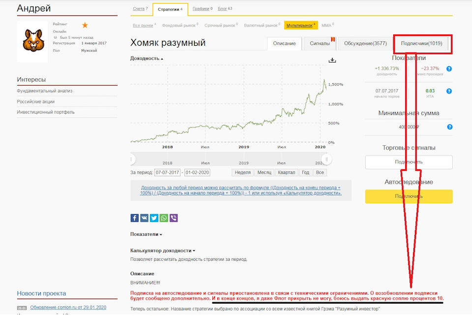 Официальная ссылка на кракен в тор